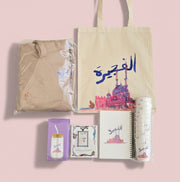 Box - Fujairah - The Dana Store